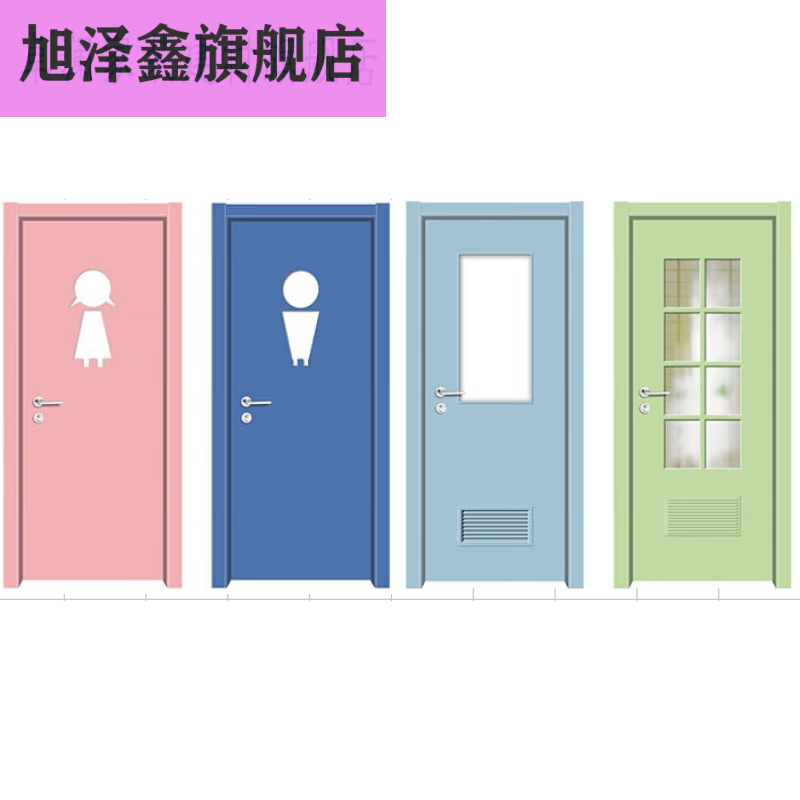 幼儿园木门选择攻略:打造温馨成长空间